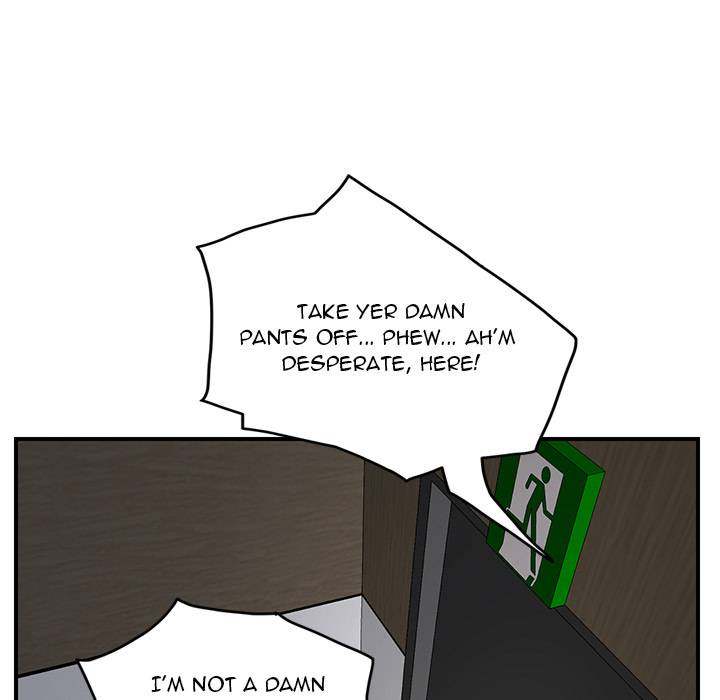 My Stepmom - Chapter 16 - Andromeda 11 page 50 hentai porn comic manga doujin
